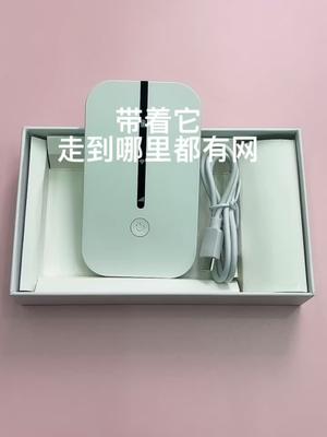 定州优选网络中国节 私信有客服