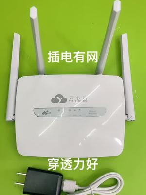 定州优选 网络