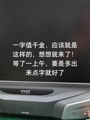 基恩士全品牌维修，有需求的扩我基恩士 电路板维修 cpu 主机 实验室半导体