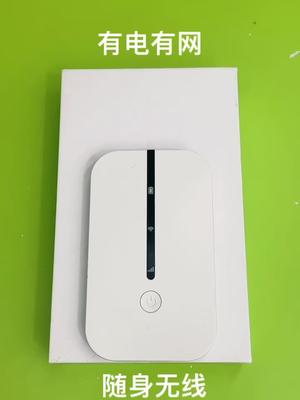 移动 无线 信号 私信有客服回复哦！