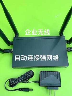 路由器 无线 私信有客服