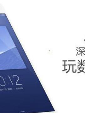 联想ZUK Z2深度体验评测。1799元小屏旗舰背后的套路。