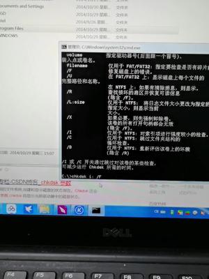 一条命令拯救回几百刀的维修费，工控必备技能工控 主机 电路板维修 系统