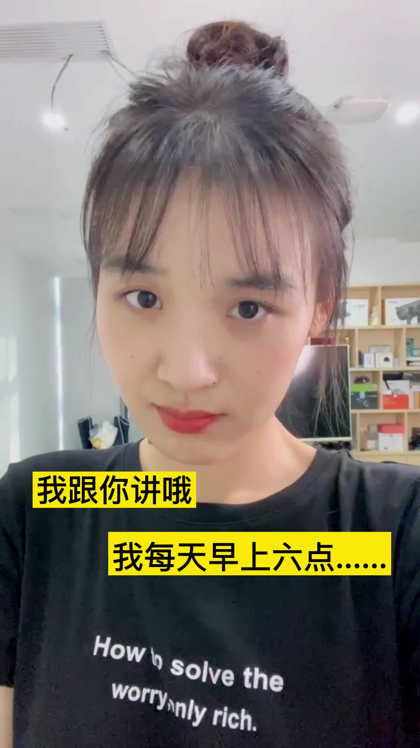 我要不要说出自己内心真实想法？反转 办公室 内容过于真实 工程师