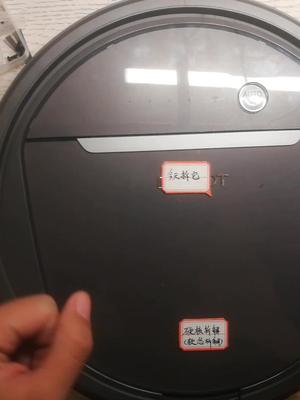 粉丝投稿：如何拆解与更换扫地机里损坏的齿轮 涨知识 这个视频有点料