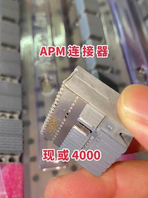 连接器 芯片 电子元器件 继电器 再生资源 一个AMP连接器来了……
