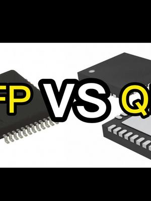 看PCB板如何识别QFP,QFNpcb封装科普