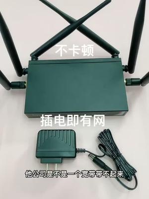 公司 网络定州优选