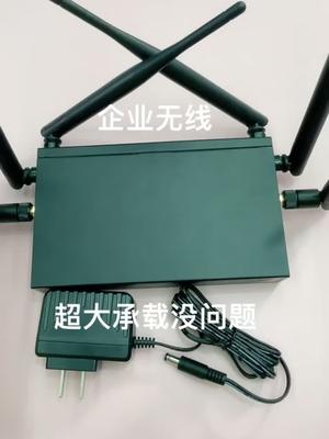定州优选 路由器