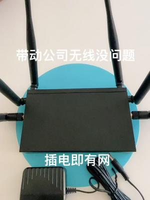 路由器便宜好物