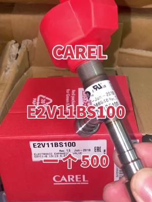 连接器 芯片 继电器 再生资源 电子元器件 一个500的传感器
