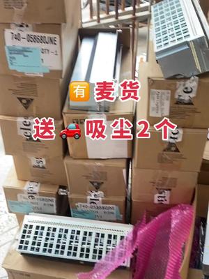 芯片 连接器 继电器 电子元器件 汽车配件 有买货的就送汽车吸尘器