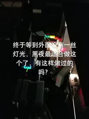 岛津安捷伦光路调整电路板维修 实验室光 晚归人 熬最深的夜
