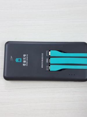 共享充电宝竟然做到这么结实？怪兽充电宝，我用了一个小时才拆开