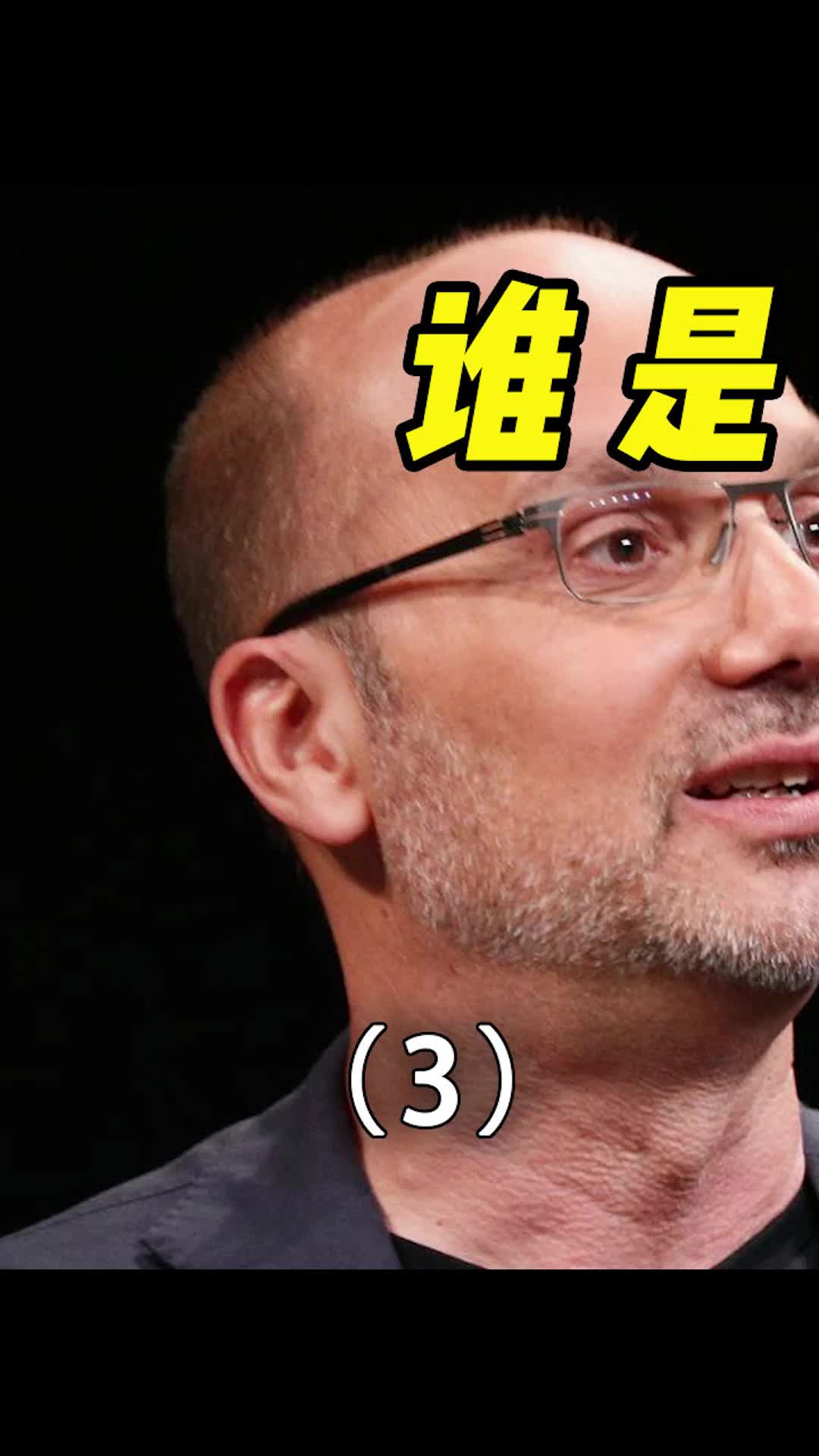 都以为乔布斯是手机之父？乔布斯数码 苹果手机