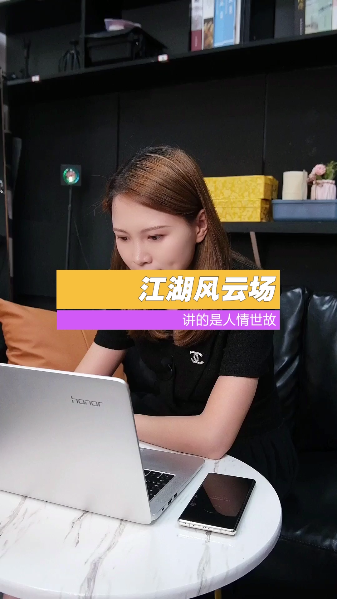采购员和供应商的博弈，缺货是考验人品的试金石，供应商这番操作让人叹服？仅一步能和用户能共赢？芯片缺货 采购 芯片 内容太过真实
