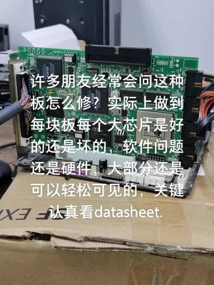 多看书，多实践，很多问题还是可以看得到的电路板维修 运动控制 实验室 主板 cpu