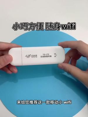 小巧玲珑 想要可以联系我