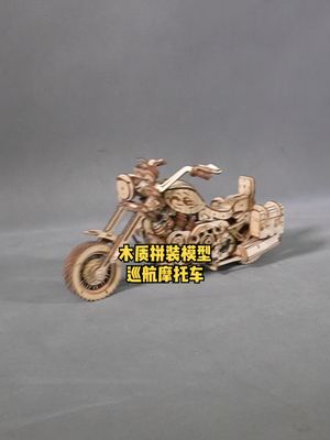 有喜欢车模的朋友吗 表妹送的那种模型 模型制作 拼装模型