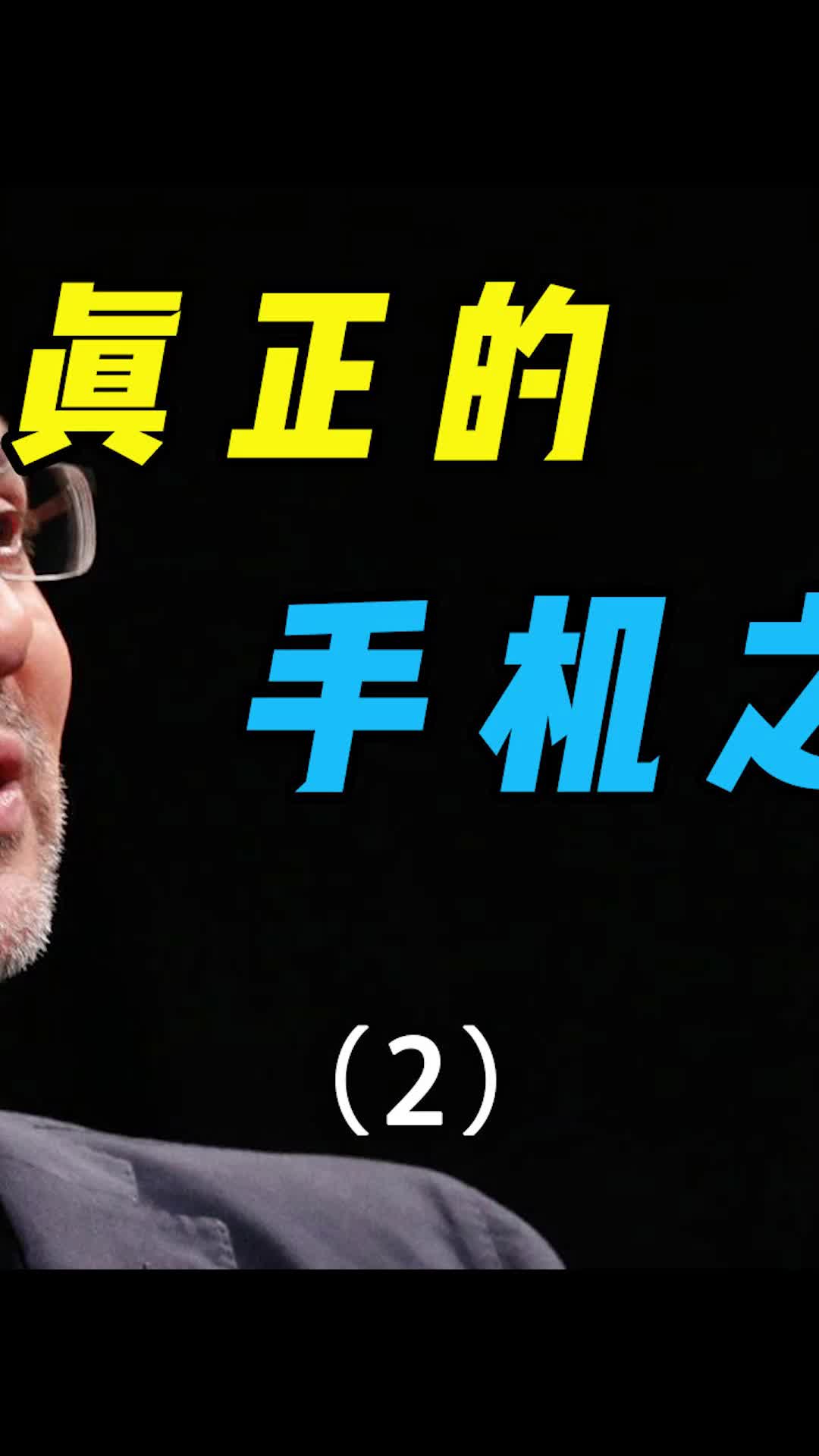 谁能想到wifi是这个女明星发明的呢数码 冷知识 wifi