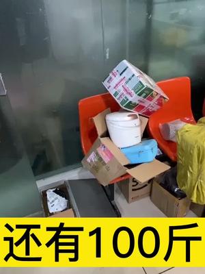 其实是想叫你们关注一下这个唱歌的