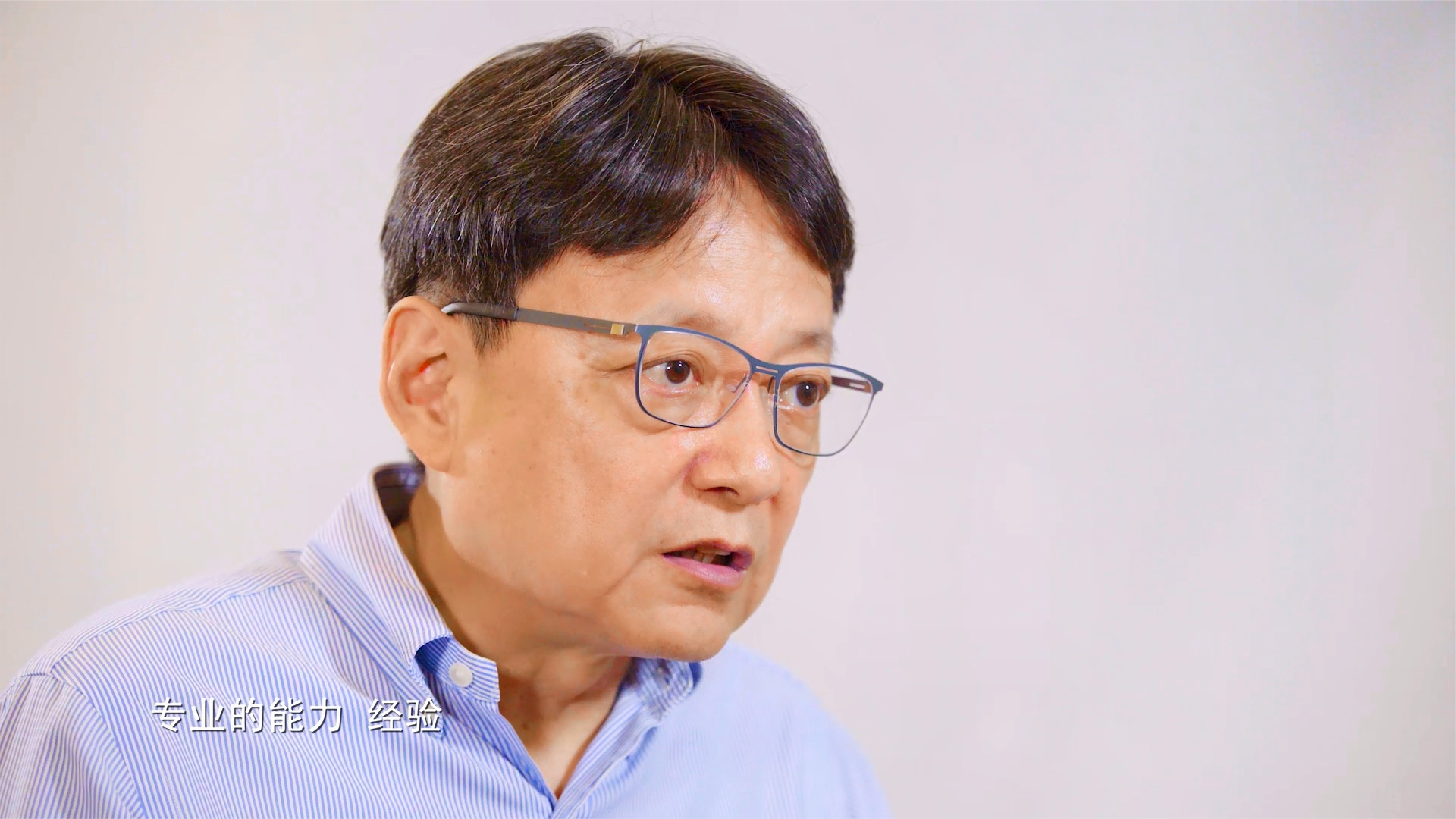 对话澜起科技CEO 杨崇和：26年专“芯”致志 | 芯路