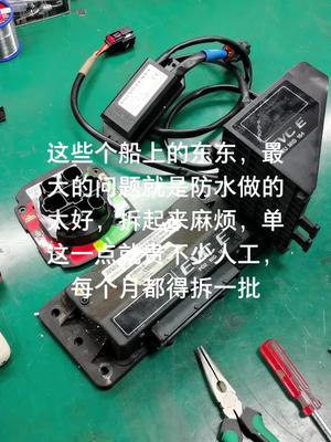 Volvo重工设备电路板维修重型机械修车 电路板维修 打工人 CPU 维修