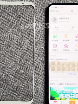 魅族16 Plus屏幕盖板曝光！对比OPPO Find X见真章！