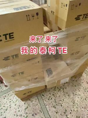 电子元器件 芯片 连接器 再生资源 半导体 我的太呵来了……