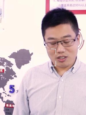 爆笑！！准备好了吗？一波彩蛋为你揭秘幕后花絮，校招视频原来这么拍~ 芯讯通 校园招聘