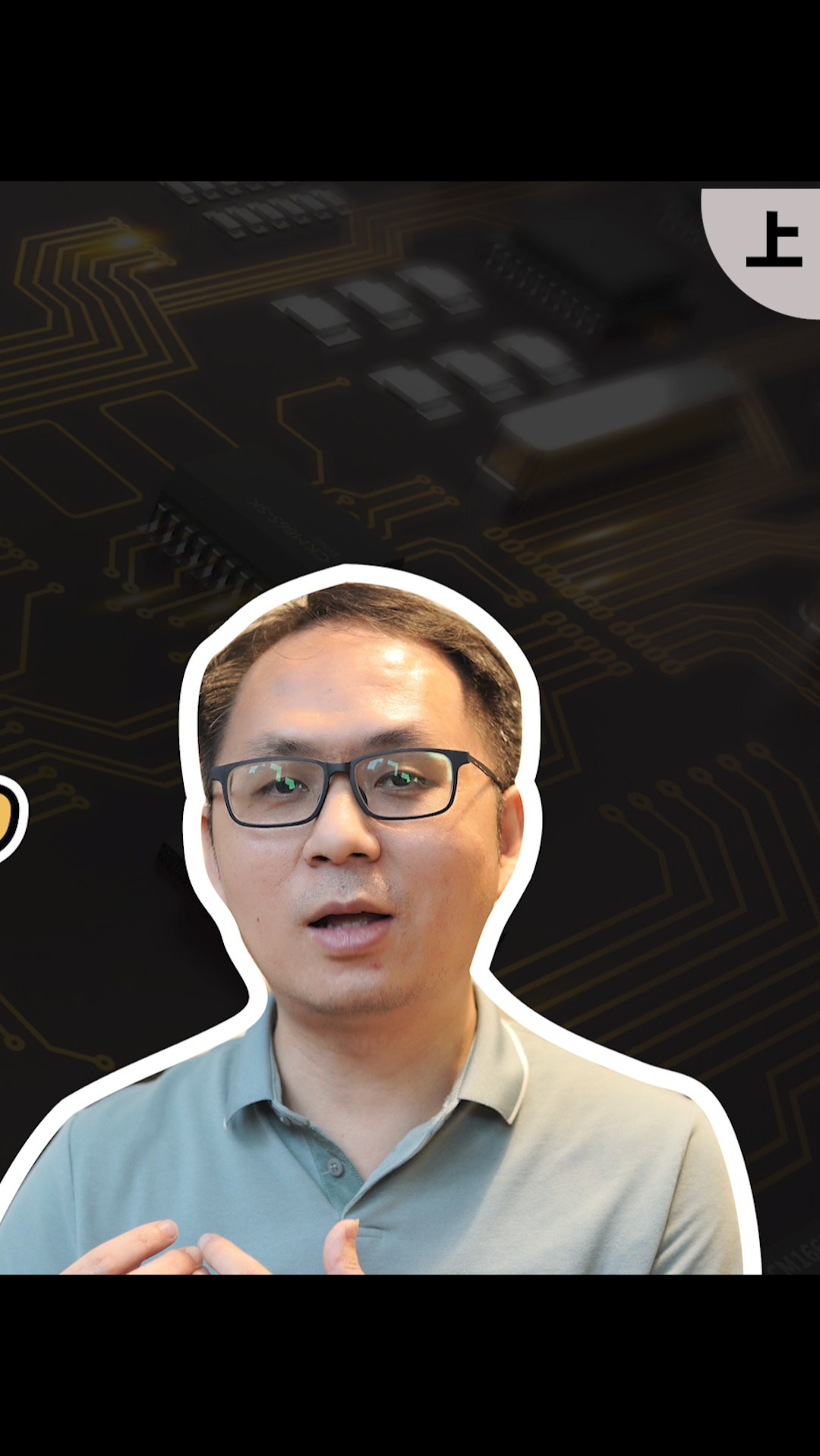 IC人才难求，企业也开始“养鱼”？（上）芯片 半导体 找工作 集成电路 IC设计