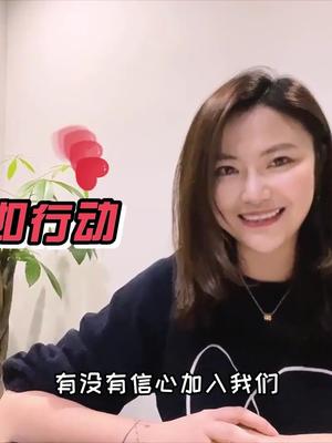 上得了厅堂能做双语Presentation，下得了展馆能贴活动海报，这样的你 有没有信心成为我们的MKTer~ 校园招聘 芯讯通 物联网模组