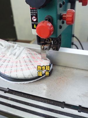 锯开看看安德玛跑步鞋是如何做到轻盈且透气的 轻快无底限
