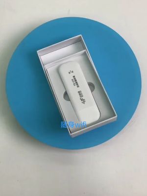 该设备流量不限速不限时 wifi 高科技 无线路由 智能科技 车载必备神器 移动wifi设备