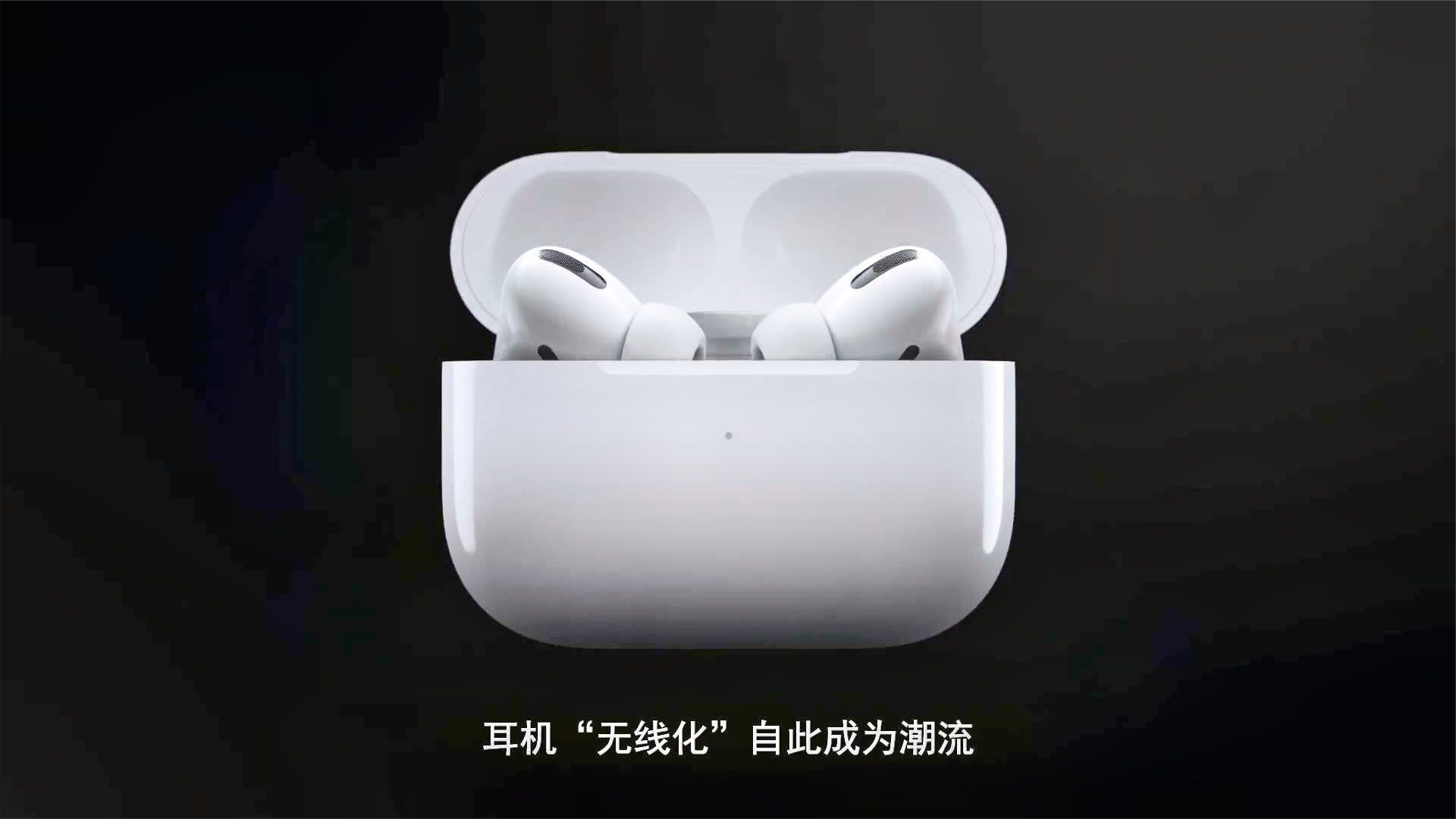 手把手教你DIY一副TWS耳机