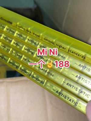 芯片 电子元器件 汽车配件 再生资源 继电器 一个MiNi188