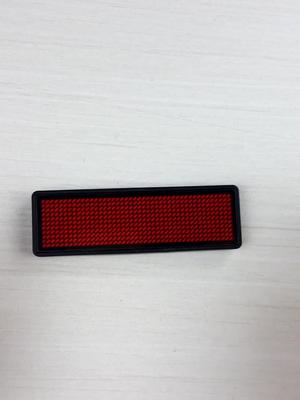 并非所有的汉字它都能正常显示，测试与拆解LED胸牌，像素是硬伤