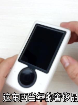 微软曾经抗衡苹果iPod的产品，拆解内置30G微型硬盘的ZUNE播放器 涨知识