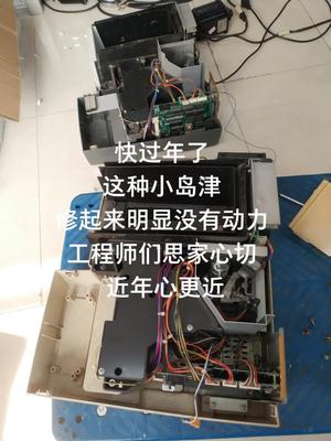 岛津uv光度计，有多少修多少，编外售后实验室 仪器 电工 电路板维修 岛津