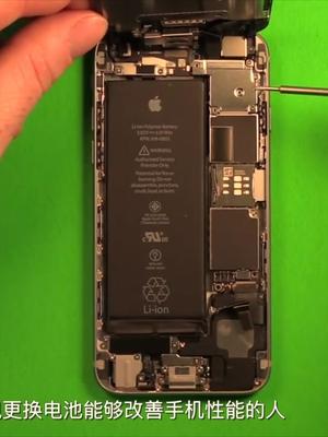 老款iPhone6s卡的不能用，你不妨试试这招