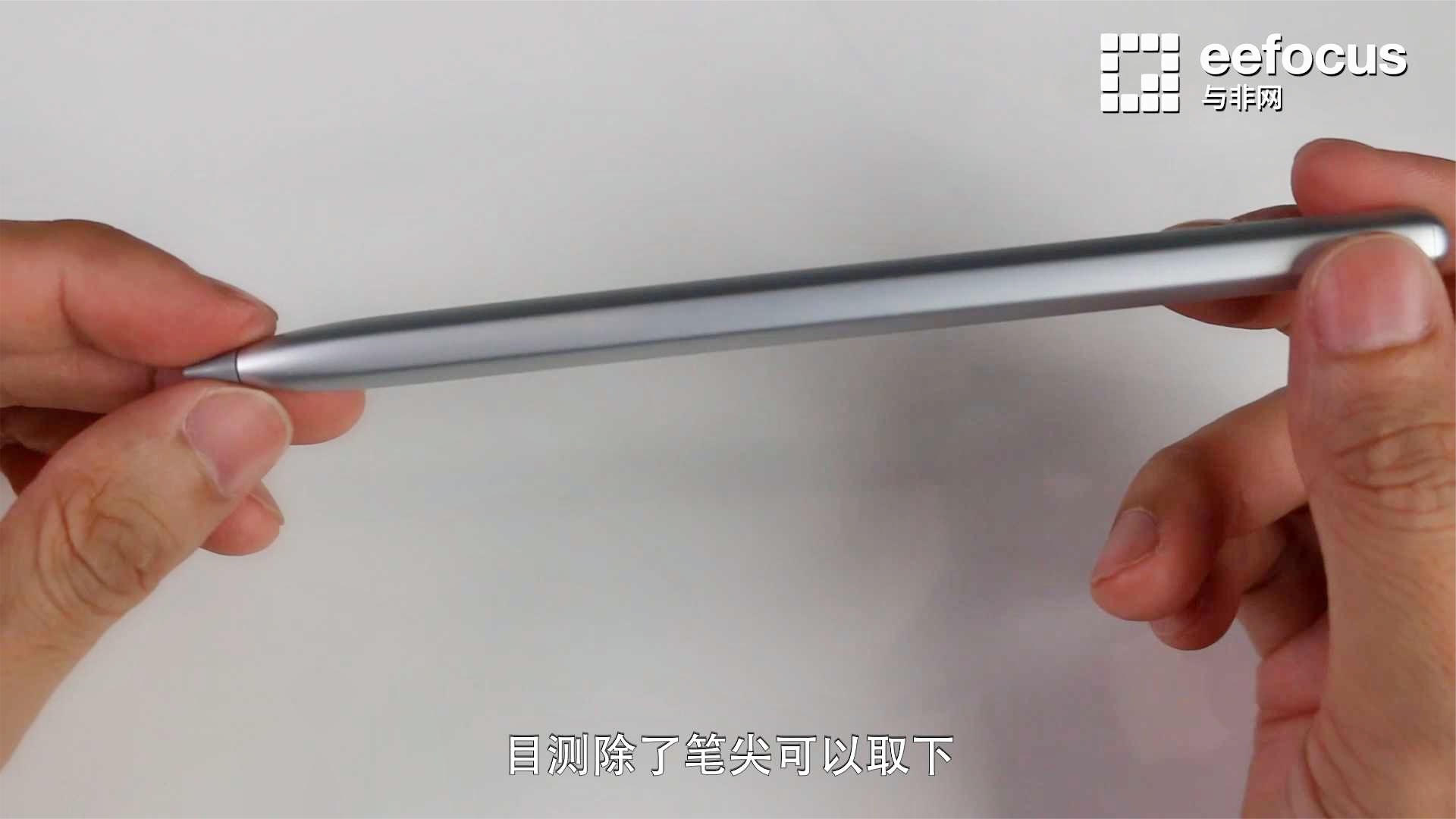 全网首拆 精芯打造 | 华为手写笔M-Pencil凭什么好评率可达99%？