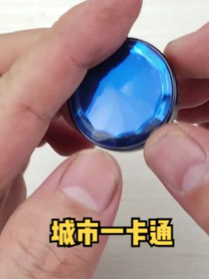 拆解城市一卡通和计数云戒，看小巧精致的外观下有着什么样的设计