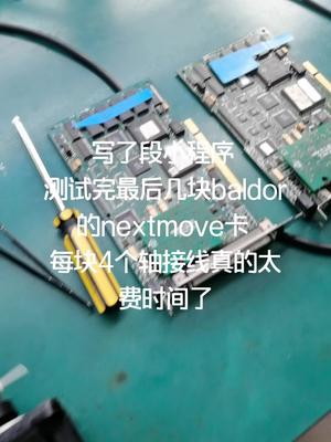 欧美设备的测试，给大家的建议就是多看说明书，帮助文档，没有什么测试不了的电路板维修 cpu 自动化