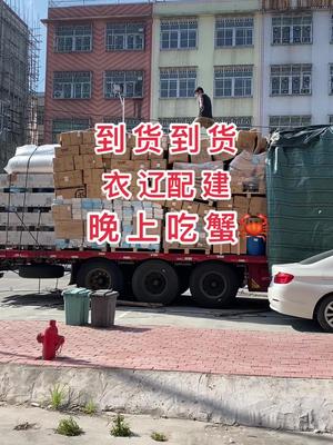再生资源 三级管 半导体 电子元器件 到货了 晚上可以吃蟹🦀️了