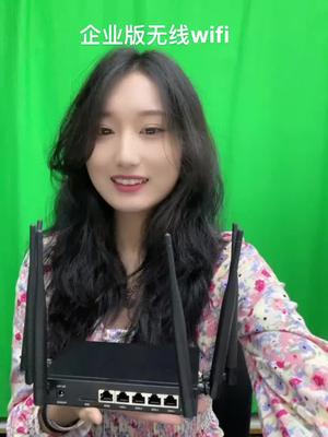 企业版无限wifi抖音818新潮好物节 无线wifi 无线路由器