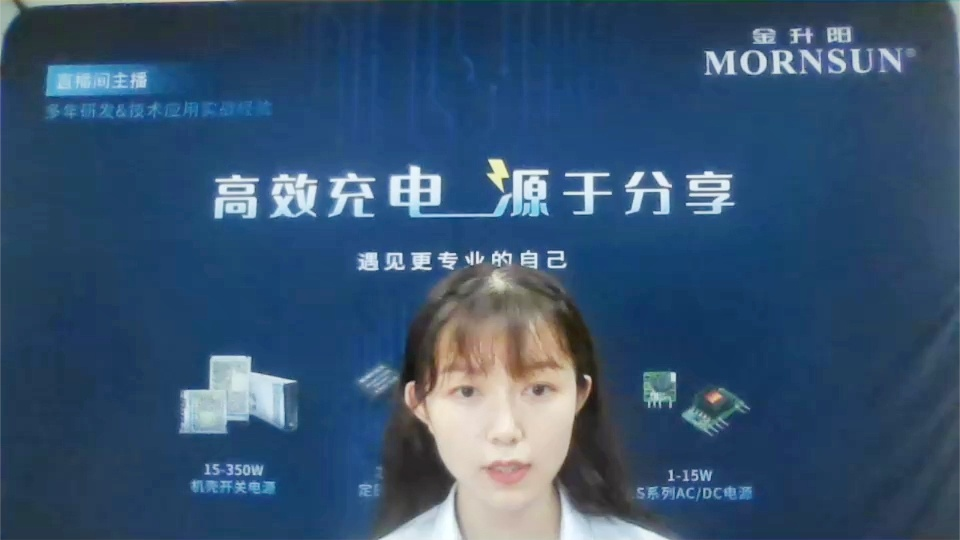 电源外围电路可靠性设计--DCDC宽压篇