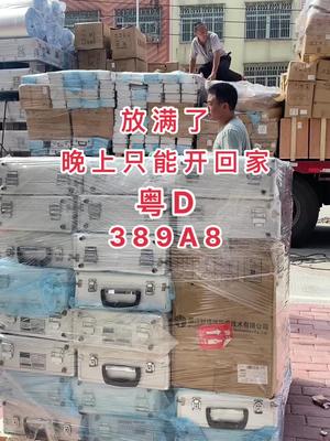 电子元器件 再生资源 三级管 半导体 芯片 参考满了只能吧389A8开回家了……