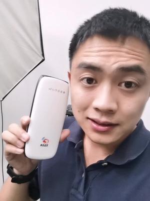 明天我们再见种草 带货 随身wifi 电商