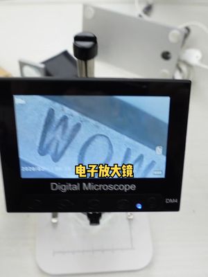 价格相差近十倍的电子放大镜，便宜货是否有性价比 评测
