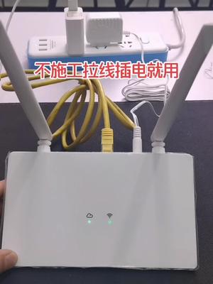 简单方便，全家使用奥利给 种草 黑科技 电商 农村